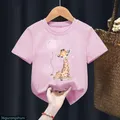 T-shirt imprimé animal pour filles vêtements d'été pour filles mode rose zèbre éléphant girafe