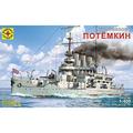 Russian Battleship Potemkin Prince of Taurida Russia Empire Navy - Ship Model Kit Scale 1/400 Assembly Instructions in Russian Language