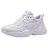 Sneaker PUMA "CILIA", Gr. 38,5, bunt (puma weiß, gray violet, puma silber), Synthetik, Synthetik, sportlich, Schuhe