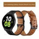 Bracelet de rechange en cuir pour montre intelligente pour Samsung Galaxy Watch 5 Pro/Watch 5 40mm