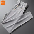 Xiaomi YOUPIN-Pantalon de sport à neuf points en soie glacée pour homme pantalon noué à la