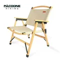 PACOONE-Chaise de camping portable pliante chaise d'extérieur Kermit