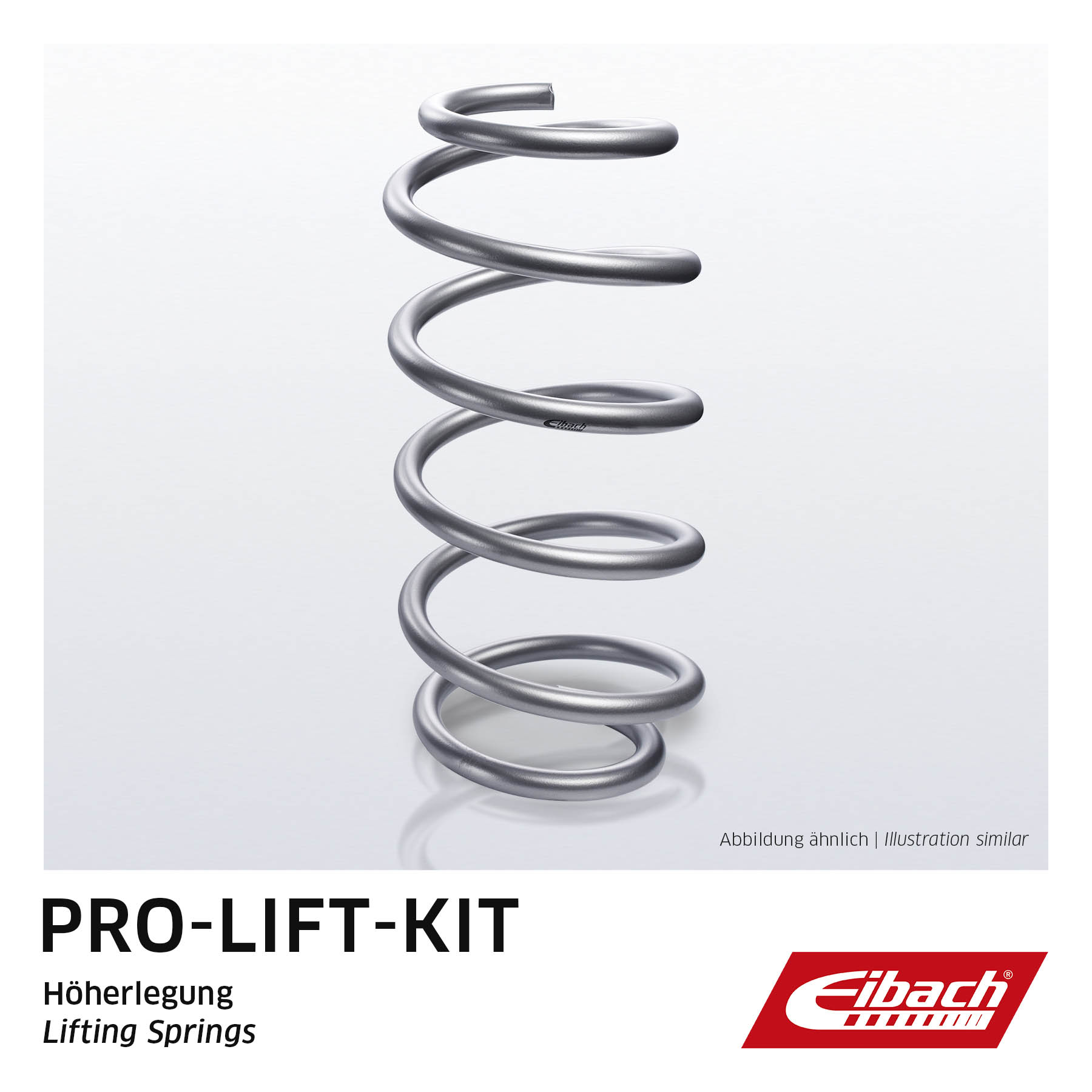 EIBACH Fahrwerksfeder Universal hinten rechts links Schraubenfeder F31-42-054-02-RA Image