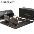 KINGSEVEN-Lunettes de soleil polarisées rétro pour femmes lunettes de soleil dégradées papillon