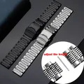 Bracelet en acier inoxydable massif pour montre de plongée SeATM bracelet en maille 18mm 20mm
