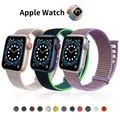 Bracelet de sport en nylon pour Apple Watch Bracelet tressé élastique Bracelet Ultra Strap 44mm