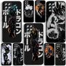 Coque de téléphone souple noire D-Dragon IkFrieza Goku pour OPPO Realme 5 6i 6s 7 7i 8 8i Pro 5G