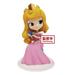 Disney Q Posket Aurora Collectible PVC Figure (Dark Dress)