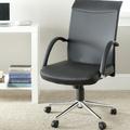 Inbox Zero Assal Desk Chair Upholstered in Brown | 23 W x 28 D in | Wayfair EBDA86D5BD774C16970936E89A9C60D6