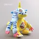 Digimon – figurines en peluche Gabumon 13 "33 cm animaux colorés et doux