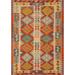 Geometric Kilim Reversible Southwestern Rug Flat-weave Wool Carpet - 4'11"x 6'3"