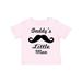 Inktastic Daddy s Little Man Boys Toddler T-Shirt