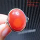 Bague réglable en argent regardé 925 avec agate rouge du sud naturelle pour femme bijoux ovales en