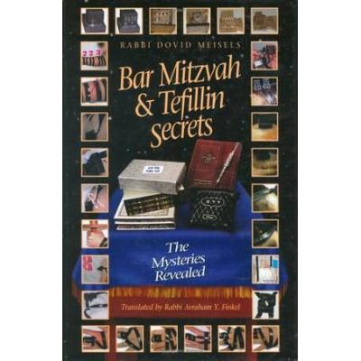 Bar Mitzvah And Tefillin Secrets