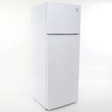 Avanti Products Avanti 7.4 cu. ft. Apartment Size Refrigerator Metal in White | 56.75 H x 22.5 W x 21.5 D in | Wayfair RA75V0W