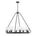 Savoy House Carlton 36 Inch 8 Light Chandelier - 1-3394-8-89