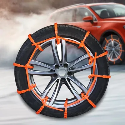 Roue universelle coordonnante pour voiture ceinture anti-neige coordonnante pneus d'hiver urgence