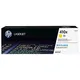 HP 410X Toner authentique grande capacité CF412X - Jaune