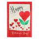 Frcolor Valentine s Day Garden Banner Decorative Outdoor Flag Banner