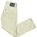 Levi's Pants | Levi’s 511 Slim Fit Trouser Pants Khaki Size 29x30 | Color: Tan | Size: 29