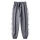 Men's Tracksuit Bottoms Sports Pants with Side Button Wide Leg Trousers Basketball Loost Fit Workout Sweatpants Training Pants Jogging Bottoms,Grey,L