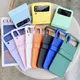 Coque rigide fine antichoc pour Samsung Galaxy Z Flip 3 5G Macaron Solid Document Full Protect