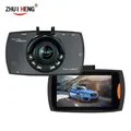 Caméra de tableau de bord DVR de voiture G30 Full HD 1080P caméra Prada résistante à 360