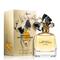 Perfect Intense from Marc Jacobs for Women 1.6 oz Eau De Parfum for Women