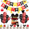 Fournitures de fête d'anniversaire de dessins animés Disney Mickey Mouse pour enfants décoration de