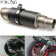 Silencieux d'échappement universel pour moto tuyau d'accès autocollant DB Killer ZX6R ZX10R