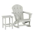 Paradise Outdoor Patio Rocking Chair with Square Side Table Set