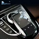 Film Transparent pour souris Airspeed pour Mercedes Benz classe E W213 E200L classe C W205 GLE GLC