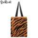 YoReAi – sac de Shopping pour femmes 2022 sacs à bandoulière tricotés sacs à main léopard de