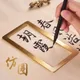 Porte-stylo de calligraphie chinoise en fonte poids de papier de peinture chinoise 문진 진 carpe