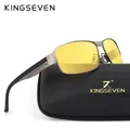KINGSEVEN-Lunettes de soleil polarisées jaunes pour hommes et femmes lunettes de vision nocturne