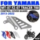 Stuff 07 FZ-07 Moto Accélérateur Contrôle Couverture Garde Cadre Protecteur Pour Yamaha MT07 MT-07