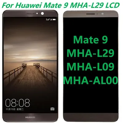 Écran tactile LCD de remplacement avec châssis 5.9 pouces pour HUAWEI Mate 9 MHA-L29 L09 Original