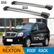 Barres de toit latérales en alliage d'aluminium pour suv SSANGYONG Rexton 2006 – 2011 2 pièces