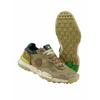 Satorisan S.L Herren Sneaker-Schuh Gruen gemustert