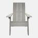 AllModern Byrnes Adirondack Chair Plastic/Resin in Gray | 37.8 H x 29 W x 38.5 D in | Wayfair B313CE22A383467F975D3FCE9B47B27C