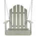 Dovecove Bulloch Porch Swing Plastic | 31 H x 26 W x 27.25 D in | Wayfair 9D157DEEEB1A46AE8320591BFFE31BF4