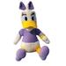 Disney Toys | Daisy Duck Just Play Mickey Mouse Clubhouse Disney Junior Stuffed Plush 14" | Color: Purple/White | Size: Osbb