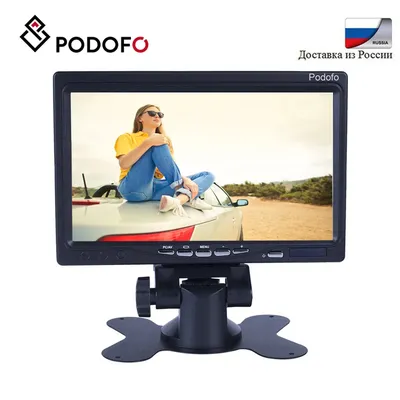 PodoNuremberg-Écran de surveillance de sécurité CCTV moniteur de vue arrière de voiture écran LCD