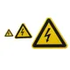 Autocollants d'avertissement de Danger de choc électrique étiquettes adhésives pour avis de