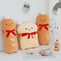 Oreiller en forme de tranche de pain et de nourriture pour enfants jouet en peluche Baguette de