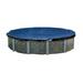 Swimline PCO821 18' Round Above Ground Winter Swimming Cover (Pool Cover Only) - 6.3