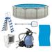 Aquarian Khaki Venetian Complete Above Ground Swimming Pool Package