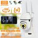 360Â° Digital WiFi Security Camera Outdoor Motion Tracking Floodlights 2MP 5G WiFi Camera Light Alarm Color Night Vision PC&Mobile Remote View Two-Way Audio Security Camera