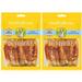 HealthyBones Rawhide Free Healthy Foods for Bullmastiff and Other Large Working Dogs Chicken Wrapped Sticks Dog Foods Soft Chewy Foods for Training Rewards 18 Count