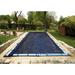 Blue Wave 16 x 32 Rectangular Above Ground Leaf Net Pool Cover